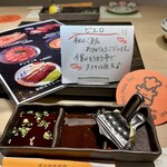 炭火和牛焼肉もうもう亭 - 