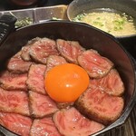炭火和牛焼肉もうもう亭 広小路店 - 特選卵トッピング