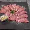 Yakiniku Nanami - 上塩タン