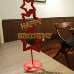 エス小林 - 今日の主役的な…＼(^o^)／