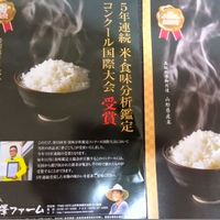 大阪なだ万 - 