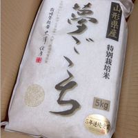 大阪なだ万 - 
