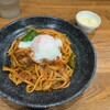 スパゲティ屋くぼやん
