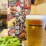 やきとりの扇屋 - 