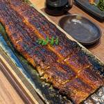 那古野 しば福や 名駅店 - 