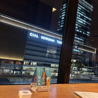ブリル飯店 - 
