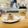 COFFEE DADDY - 