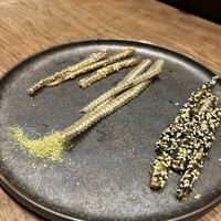 うなぎ 四代目 菊川 グローバルゲート店 - 