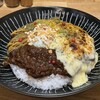 コスギカレー