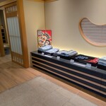 網元の宿 磯村 - 