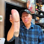 生ホルモン処 おさむちゃん。 - 