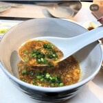 生ホルモン処 おさむちゃん。 - 