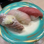 さかなや魚平 - 