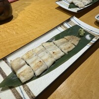 魚斉 - 