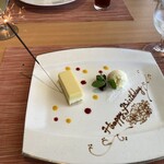 カーロ・エ・カーラ - 