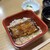 川松 - 料理写真: