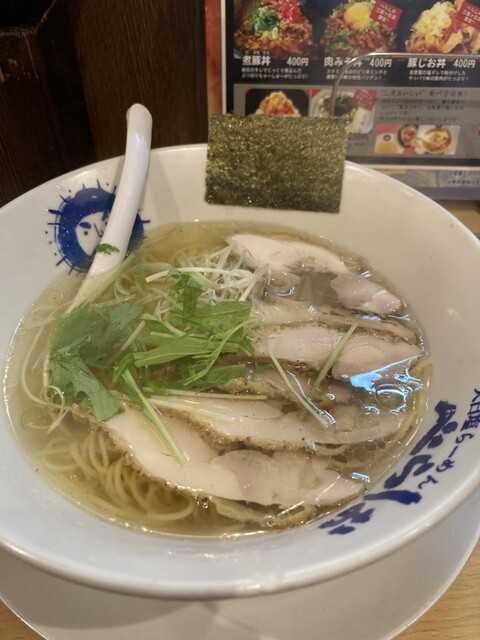 Tenbishio Ramen Berashio Mikunigaoka Ten photo 3