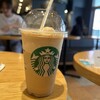 スターバックス・コーヒー 明石ビブレ店