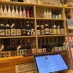 ダイニングキッチン くら - くら 内観