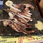 はこだて ふさや - 