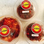 よっちゃんキムチ - 