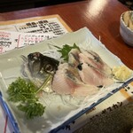 はこだて ふさや 大門店 - 