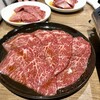 焼肉 うしゆき