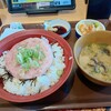 すき家 泉区和泉店