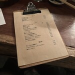 炭火焼鳥コクレ - 