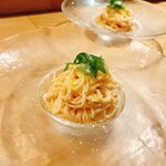 グラツィオーゾ - 