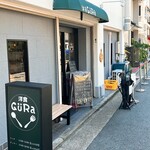 洋食 GURa - 