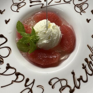 お店からのプレゼント