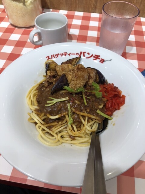 グンタ・ロン パンチョモデル送料込み スパゲッティーのパンチョ 大阪四ツ橋店 - 四ツ橋/パスタ | 食べログ