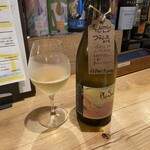 ワイン酒場 Opti - 