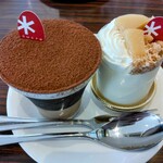 パティスリー シュクレ 菱屋本店 - 