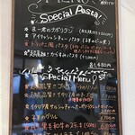 生パスタ研究所 イルフォルノドーロ - 