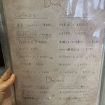 生パスタ研究所 イルフォルノドーロ - 