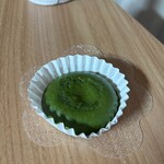 Hiroshima Chocolatory - Matcha