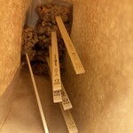 Momiji Do Hiroshimaekieten - 各式各樣