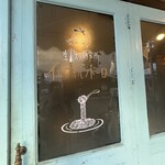 生パスタ研究所 イルフォルノドーロ - 