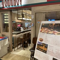ゴドノフ東京 丸ビル店 - 