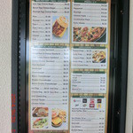 チッパーズ スナック バー - 外看板