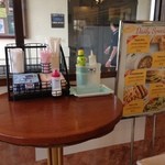 チッパーズ スナック バー - 