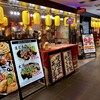 まどもあぜる 難波店