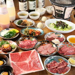 炭火焼肉リバティ - スペシャルコース