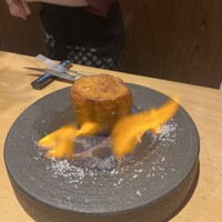 玄水 - 
