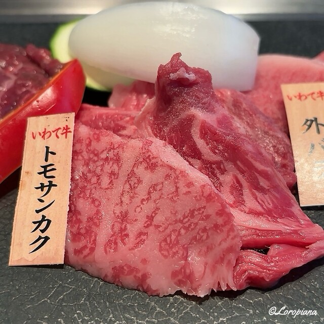 銀河離宮 焼き肉食べ放題ペアチケット