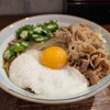 肉蕎麦専門店 僕が僕であるために2