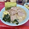 ラーメンショップ 牛久結束店