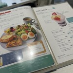 ホシ フルーツ - 